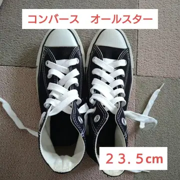 Converse 올스타 블랙 하이컷