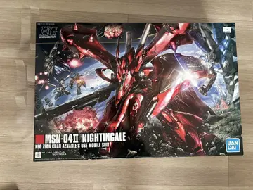 HG MSN-04II NIGHTINGALE 1/144