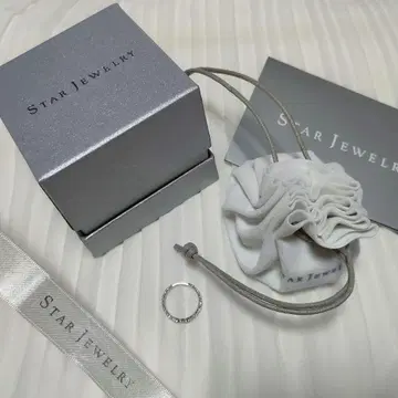 STAR JEWELRY 핑키링 은색 플라워 모티브 작은 다이아