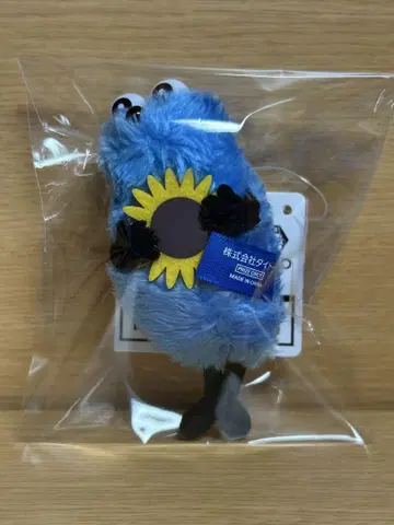 퍼펫 스슨 봉제 인형 마스코트 Summer ver.