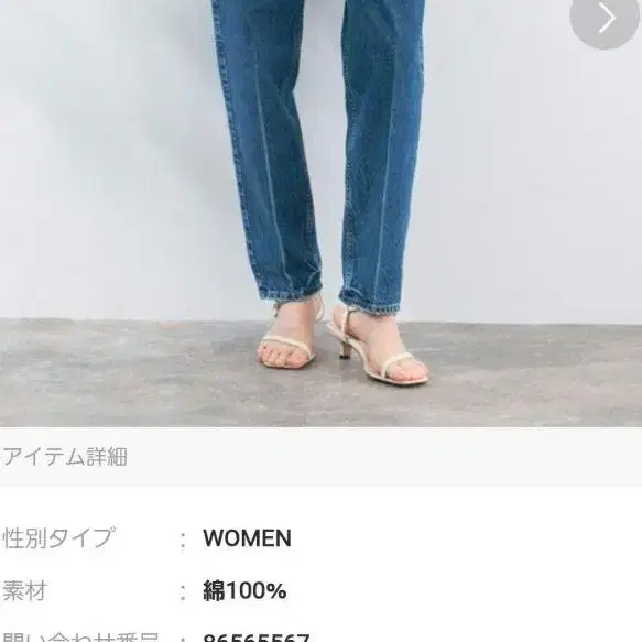 1번째 상품 이미지