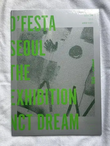 D'FESTA SEOUL NCT DREAM 전시회 카탈로그
