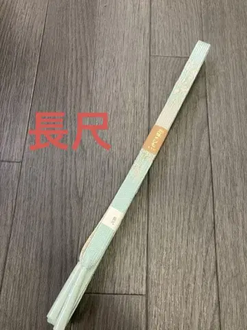 새상품 순수 실크 긴 허리띠 LL 사이즈 미사용품 S
