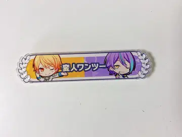 프로세카 텐마 츠카사 카미시로 루이 괴짜 원투 아크릴 칭호 배지