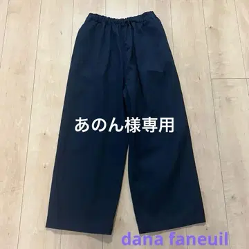 dana faneuil 다나파누엘 와이드 팬츠 네이비