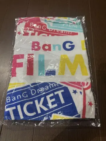 극장판 Bang Dream! FILMLIVE 한정 타월