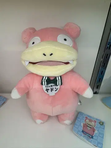 물산전 야돈 봉제 인형