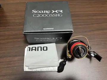 Shimano Soare XR C2000SSHG