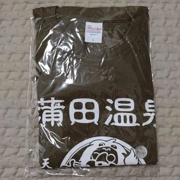 가마타 온천 미사용 새상품 사이즈 L 반팔 티셔츠 카키