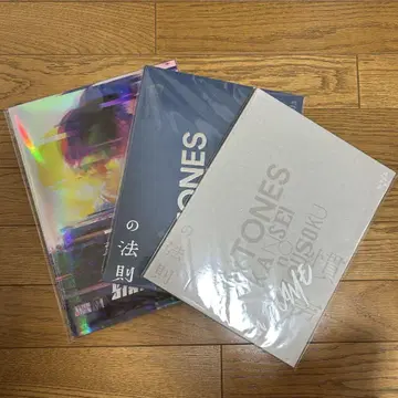 SixTONES 팜플렛 일괄 판매