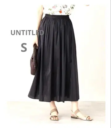 UNTITLED 페일 론 맥시 스커트 네이비 S