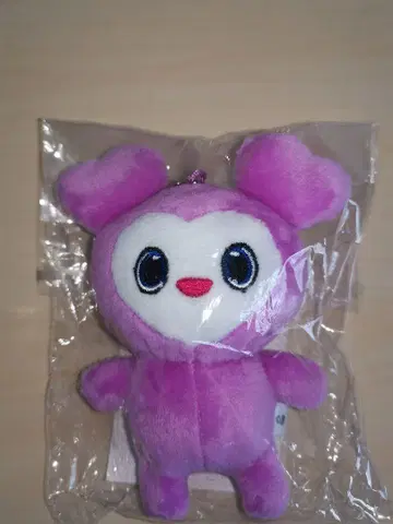 TWICE 러블리 봉제 인형 백참 퍼플 Purple