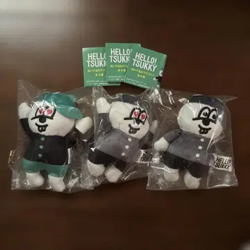 HELLO! TSUKKY 츳키 봉제 인형 마스코트 3세트