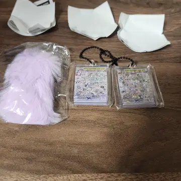 XG 키링 HARVEY 외