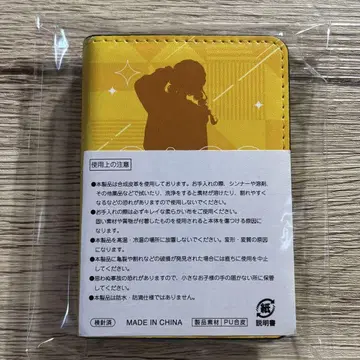 학원 아이돌 마스터 학마스 후지타 코토네 명함 케이스
