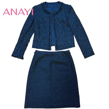 ANAYI 다크 블루 트위드 정장 세트 38호