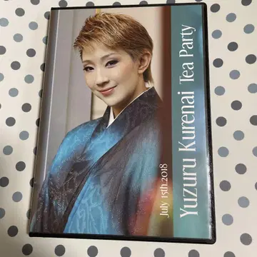 다카라즈카 가극단 성조 쿠레나이 유즈루 다회 DVD 킬러루즈 어나더 월드