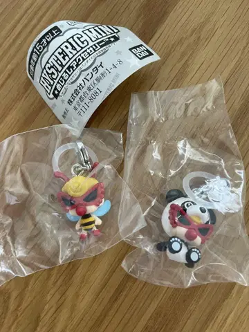 HYSTERIC MINI 메지루시 액세서리 2세트