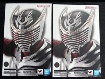 미개봉 새상품 가면라이더 류우키 진골조형제법 S.H.Figuarts 2개