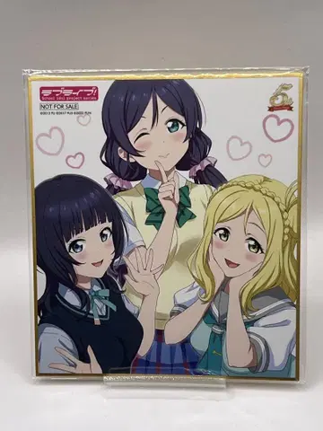 LoveLive! Days 5주년 축하 미니 색지 러브라이브! 제비뽑기당