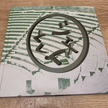 새상품급! 귀중! BUCK-TICK/셰이프리스