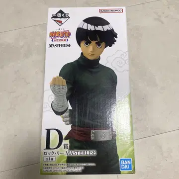 1번 복권 피규어 NARUTO 록 Lee D상