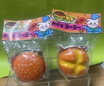 맛있어보 요요! 햄버거 세트! 이렇게 맛있는 것을 요요에 담다니!