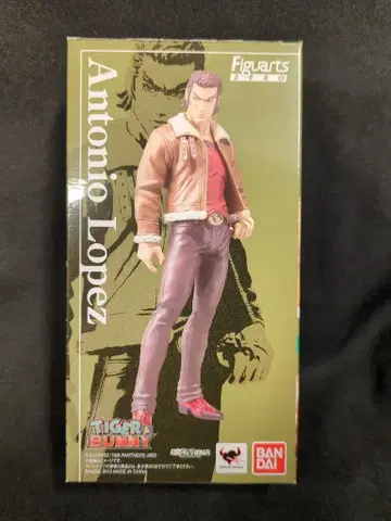 반다이 피규아츠 ZERO TIGER & BUNNY 안토니오 로페스 PVC