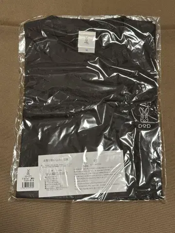 DOD 간지 Tee ( M)