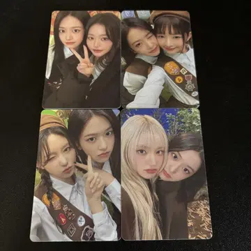 IVE 유진 SCOUT 서울콘 4장 케미 유닛 랜트레 트레카