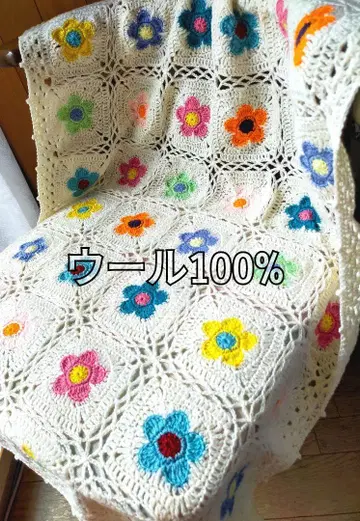 담요 꽃1 화이트 멀티 커버 모티브 크로셰 뜨개질 니트 손뜨개질