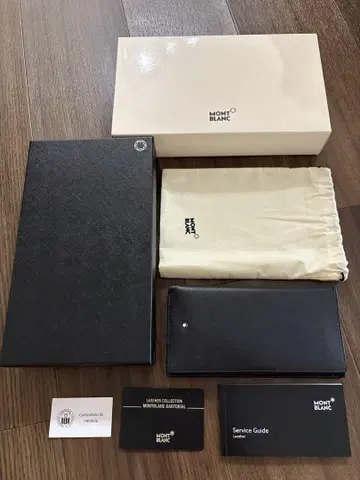 MONTBLANC 장지갑 블랙
