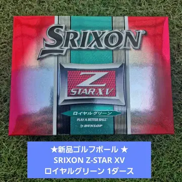 새상품 SRIXON Z-STAR XV 로얄 그린 1다스 골프공