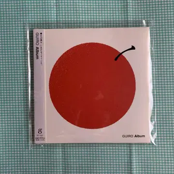 GUIRO Album