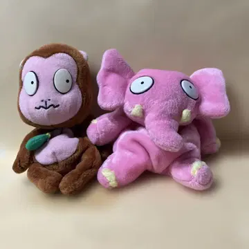 동물 점술, 원숭이, 코끼리 2마리 봉제 인형.