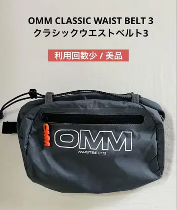 OMM CLASSIC WAIST BELT 3 클래식 웨이스트 벨트 3