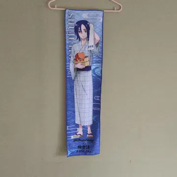 기동전사 건담 극락탕 RAKU SPA 머플러 타월