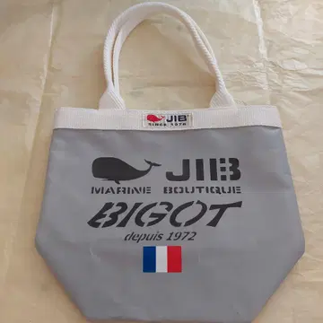JIB 버킷백 SS 사이즈