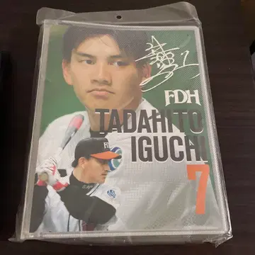 이구치 타다히토 바인더 노트