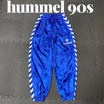 레어 hummel 험멜 트랙 팬츠 조거 팬츠 90년대