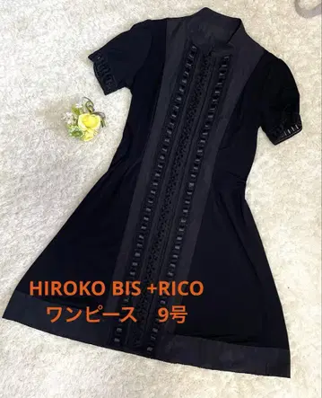 히로코비스 HIROKO BIS +RICO 원피스 플레어 9호 반팔