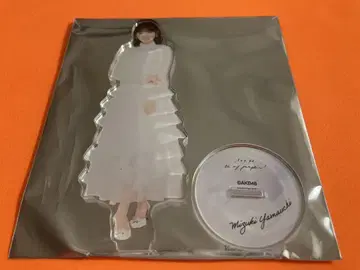 야마우치 미즈키 AKB48 66th SPECIAL 복권 아크릴 스탠드