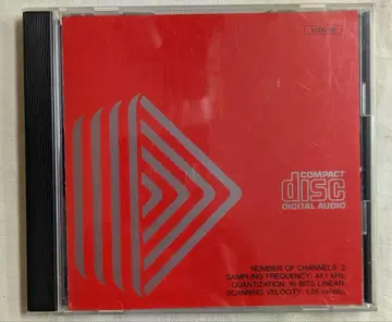 SONY 테스트 CD TYPE 4 조정용