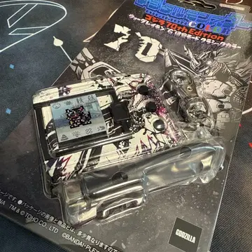 디지털 몬스터 고질라 70th edition 1개