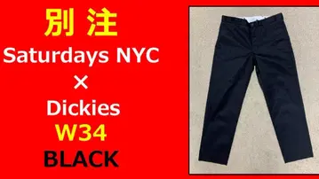 별주 Saturdays NYC x Dickies 34 BLACK