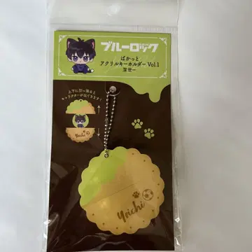 블루 록  아크릴 키링 Vol.1 이사기 요이치