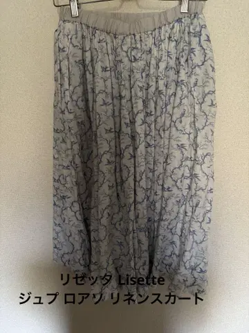 리제 Lisette 쥬프 로아소 린넨 스커트