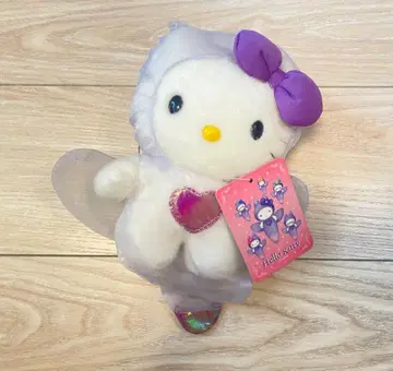 Hello Kitty 헬로키티 봉제 인형 클리오네