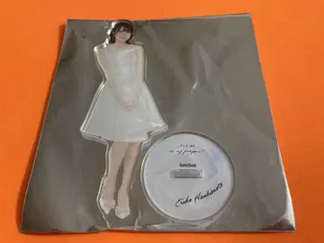 하시모토 에리코 AKB48 66th SPECIAL 복권 아크릴 스탠드