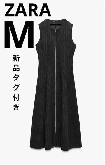 ZARA 새상품 핀스트라이프 롱 원피스 프론트 지퍼 롱 베스트